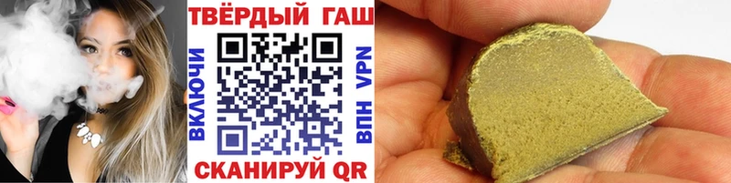 Как найти наркотики Орлов КОКАИН Бошки Шишки Меф мяу мяу A-PVP ГАШИШ