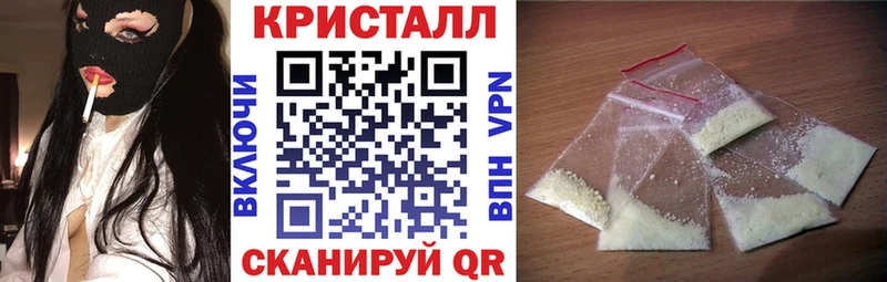 Амфетамин 98%  Орлов 