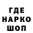 Кетамин VHQ Fedos 1997