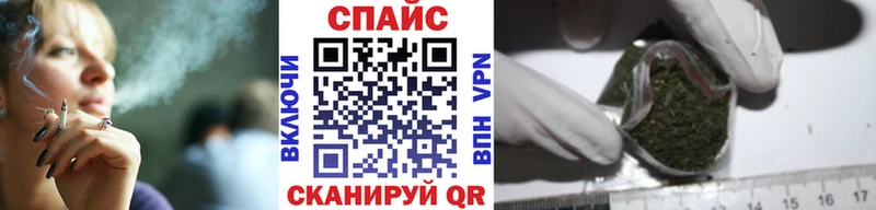 дарнет шоп  Орлов  Бутират Butirat 