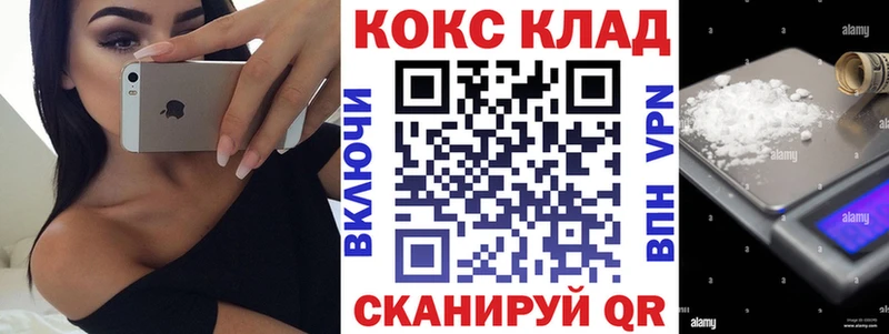 COCAIN Columbia  Орлов 