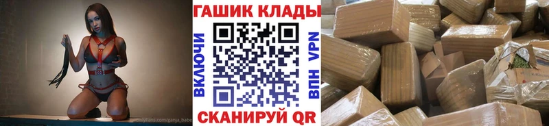 mega сайт  Орлов  Гашиш Premium 