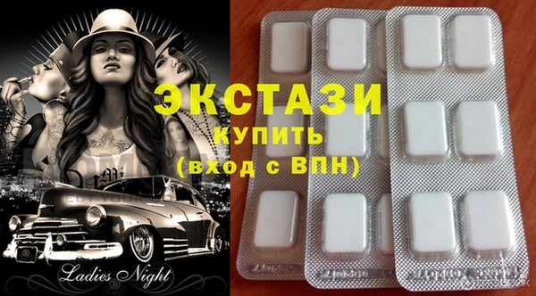героин Баксан