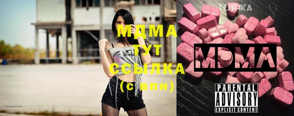 героин Баксан