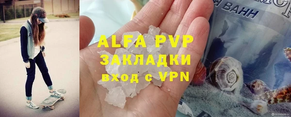 героин Баксан