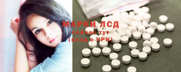 героин Баксан