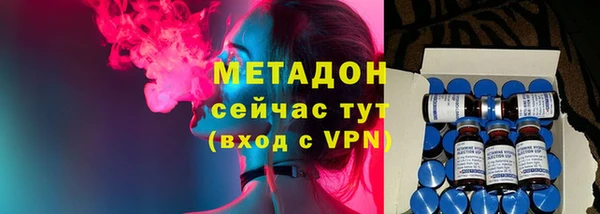 ПСИЛОЦИБИНОВЫЕ ГРИБЫ Балахна