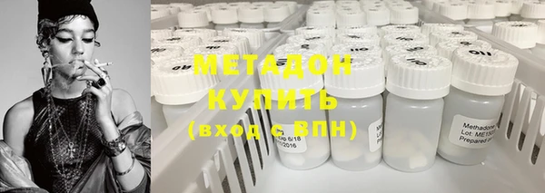 кристаллы Балабаново