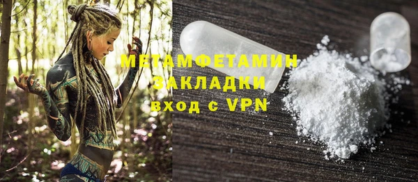 героин Баксан