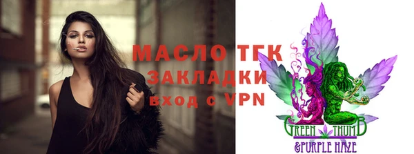 героин Баксан