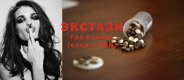 героин Баксан