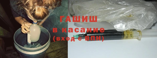кристаллы Балабаново