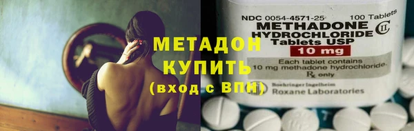 героин Баксан