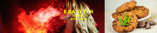 героин Баксан