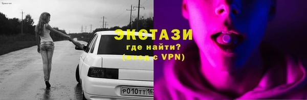 героин Баксан