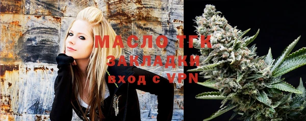 ПСИЛОЦИБИНОВЫЕ ГРИБЫ Балахна