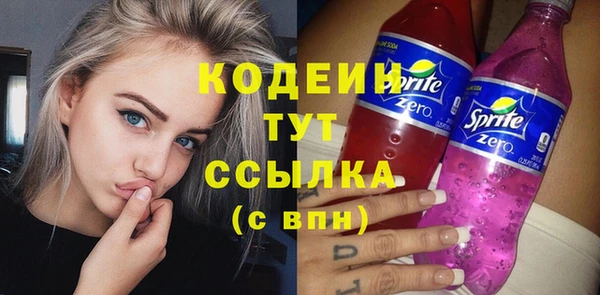 героин Баксан