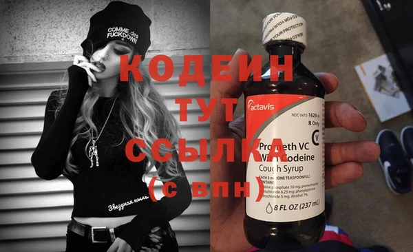 героин Баксан
