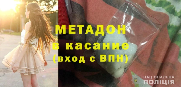 героин Баксан