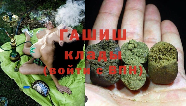 героин Баксан