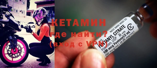 героин Баксан