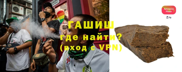 героин Баксан