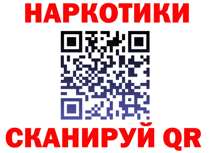 Alfa_PVP СК КРИС ТОР это KRAKEN Орлов