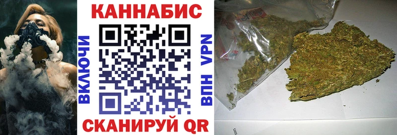 мориарти Telegram Орлов Бошки марихуана марихуана